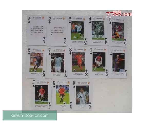 权威体育竞猜平台推荐全面赛事资讯实时分析指南